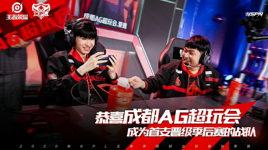 万江见证英雄联盟城市争霸赛盛况与冠军诞生