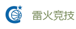 雷火竞技官网 - 亚洲电竞先驱